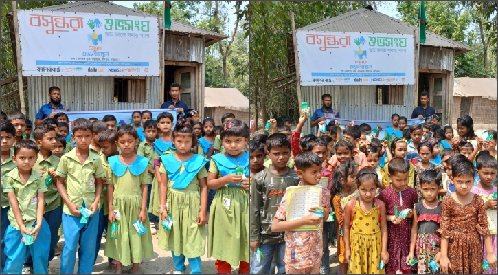 বসুন্ধরা শুভসংঘ স্কুলের শিক্ষার্থীদের নিয়ে স্বাস্থ্য সচেতনতা ক্যাম্পেইন